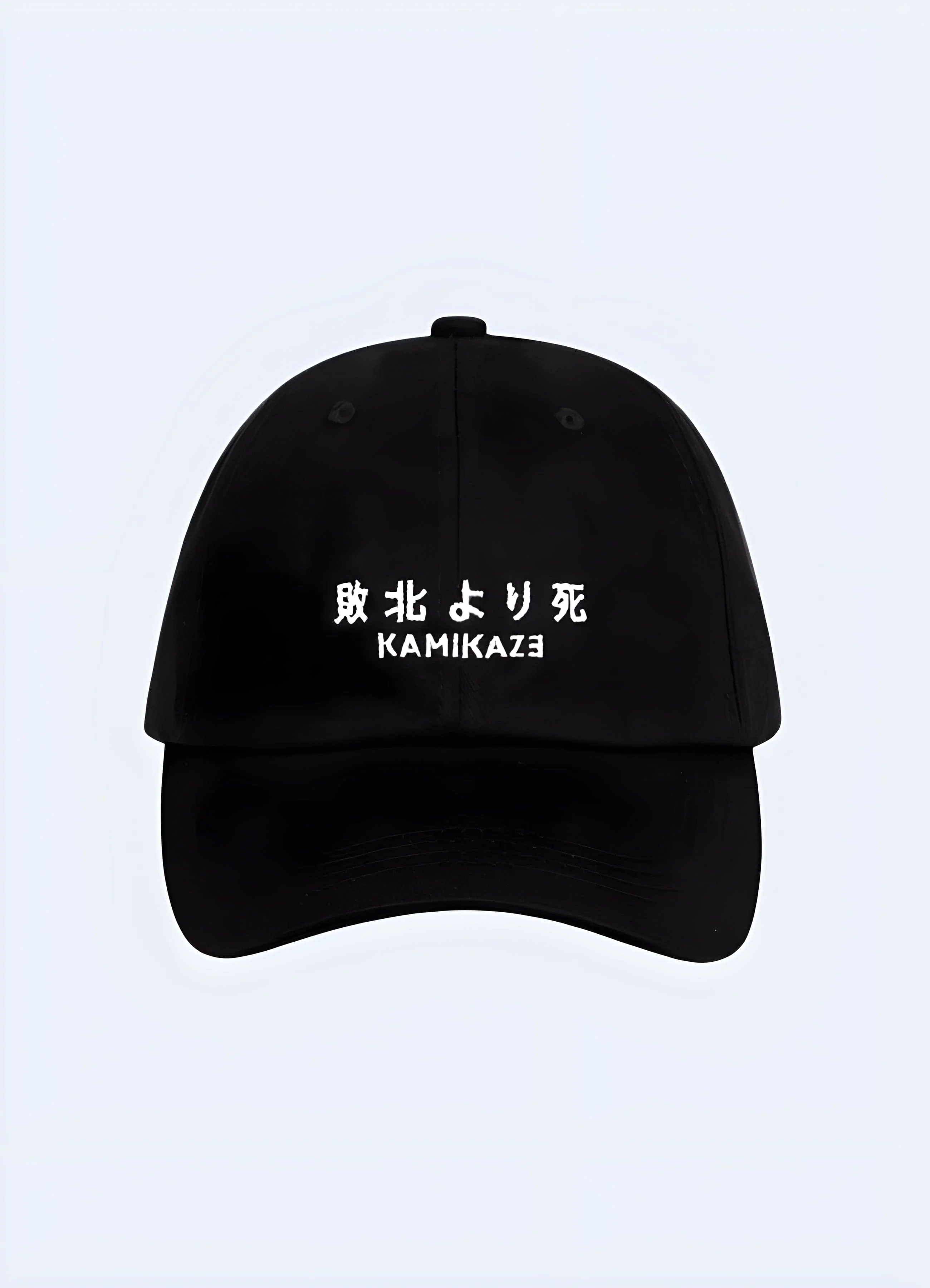 Kamikaze Cap - Image 2